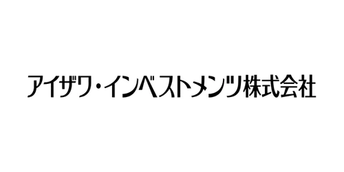 アイザワ・インベストメンツ