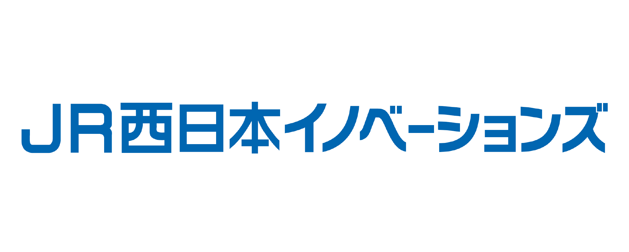 JR西日本イノベーションズ