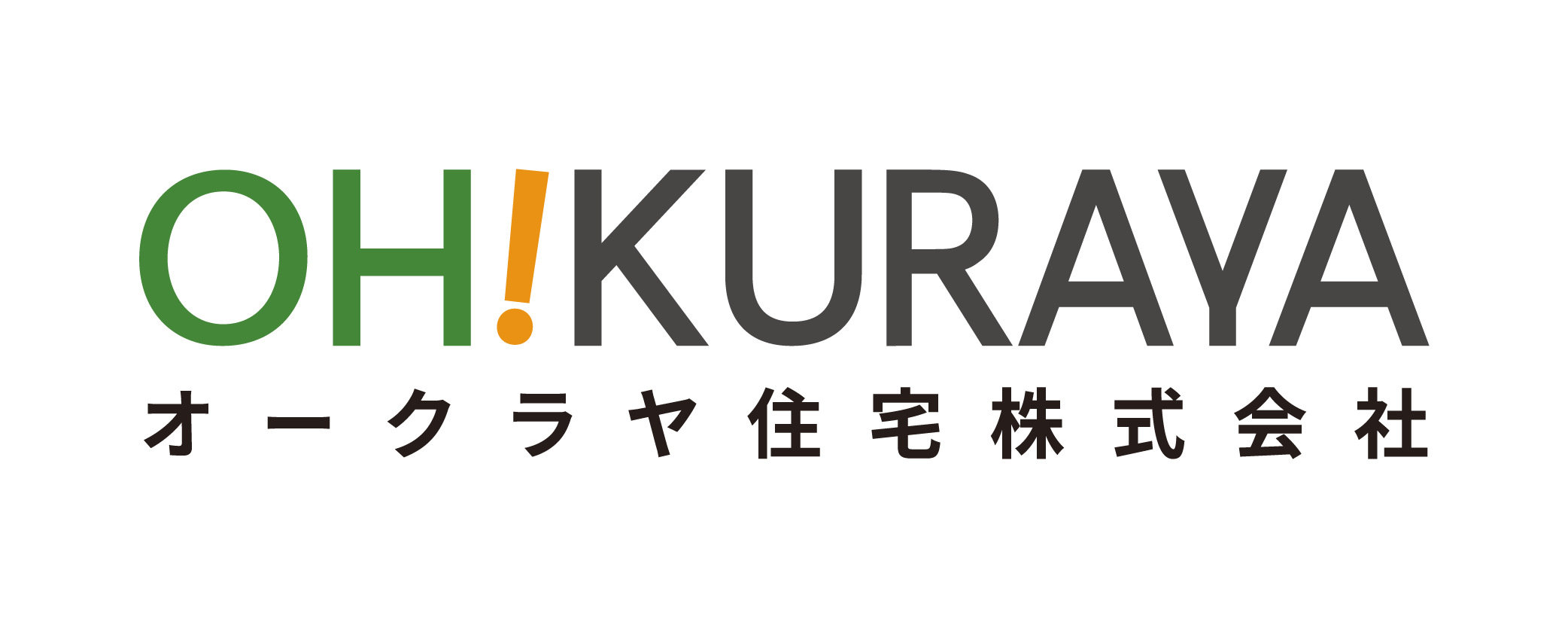 オークラヤ住宅