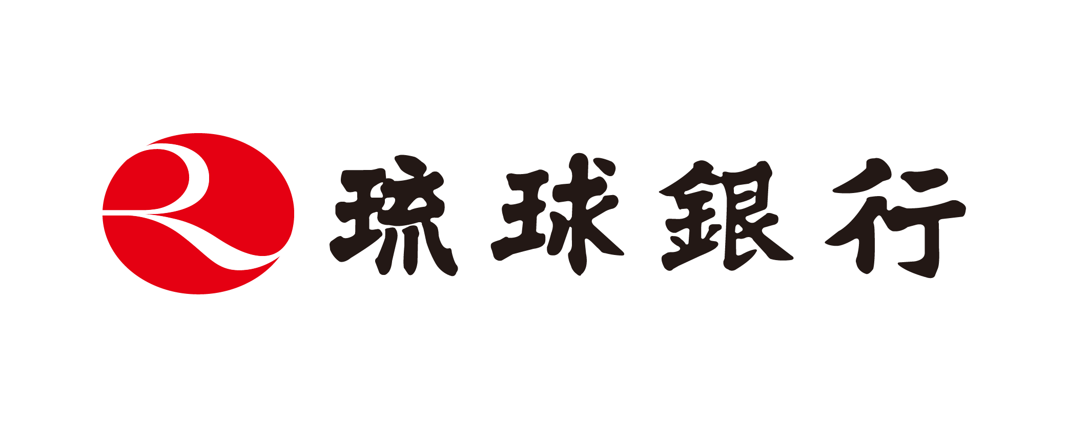 琉球銀行